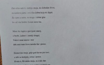 Dodjela 26. NAGRADE SIDE KOŠUTIĆ u Radoboju