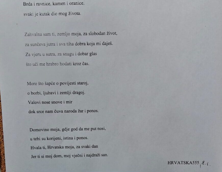 Dodjela 26. NAGRADE SIDE KOŠUTIĆ u Radoboju