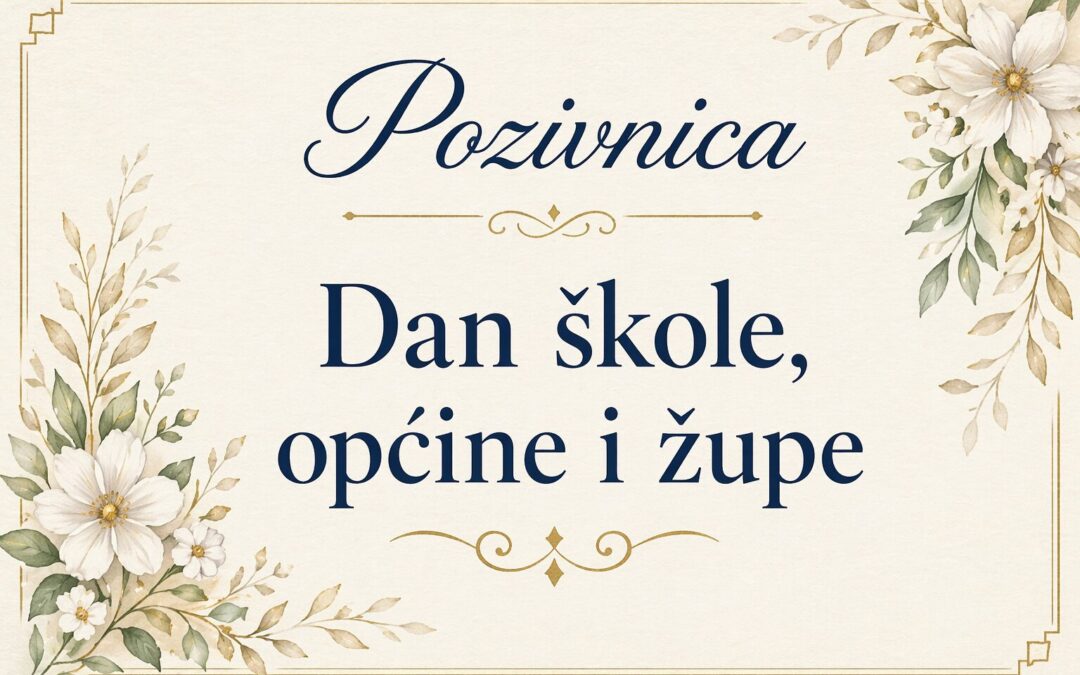 Pozivnica